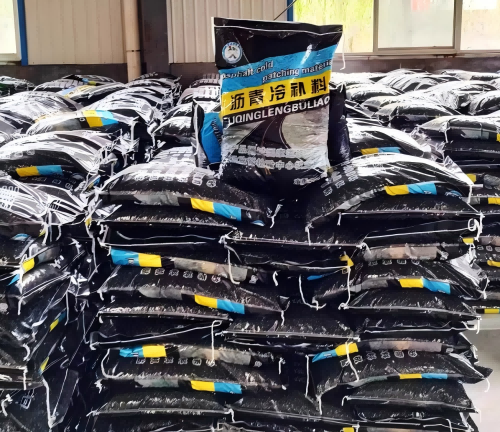 毛感乡沥青冷补料