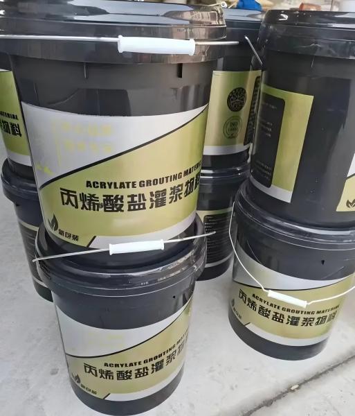毛感乡丙烯酸盐灌浆料