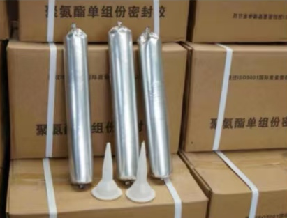 毛感乡聚氨酯密封胶